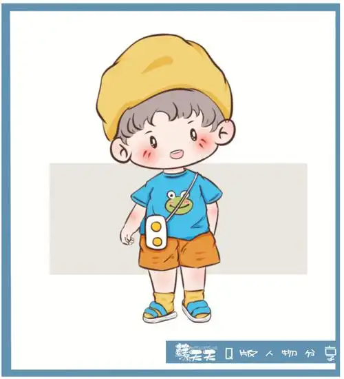 工具:ipad pro 2020 二代笔| 软件:procreate#q版人物  #每日穿搭