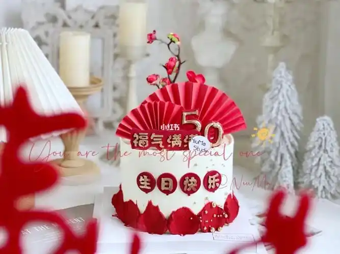 50岁妈妈蛋糕