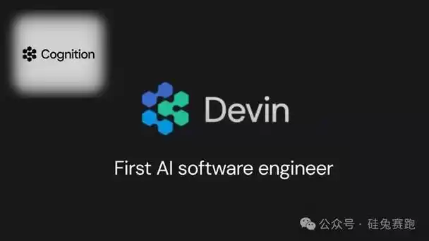 从最近出圈的ai初创看今年的yc