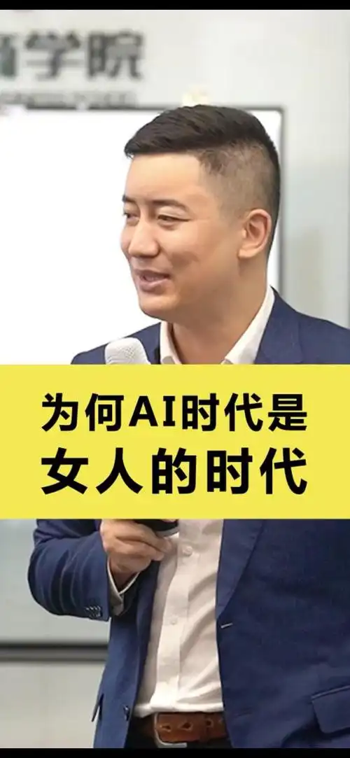 关立新讲营销_关立新讲营销个人资料_关立新讲营销直播间_18183kol