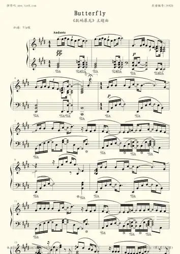 钢琴谱butterfly数码宝贝主题曲抒情版