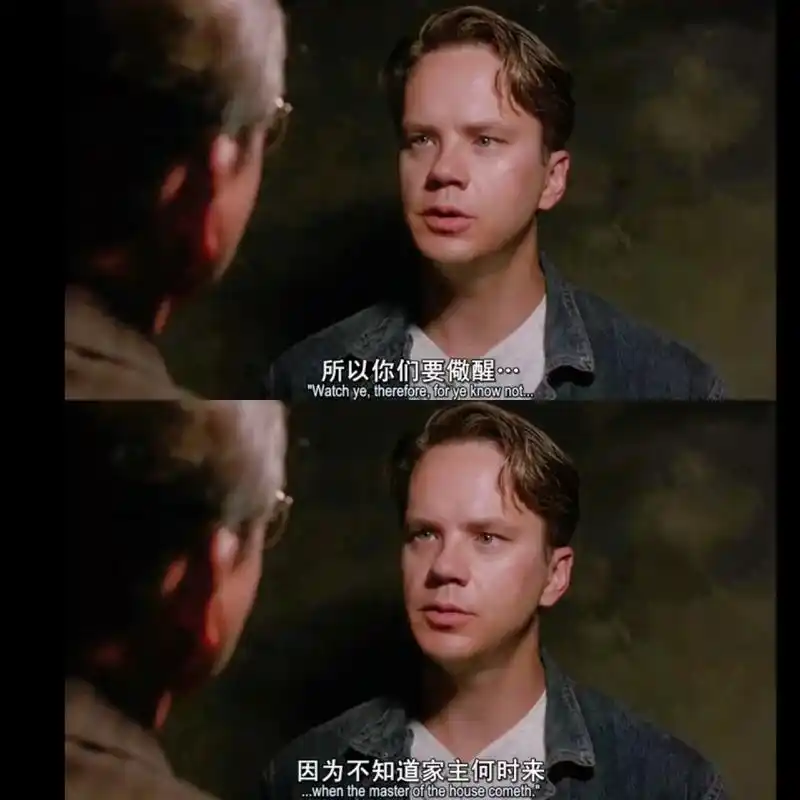 你不该放弃的,因为得救之道就在其中.#肖申克的救赎 #肖申克 - 抖音