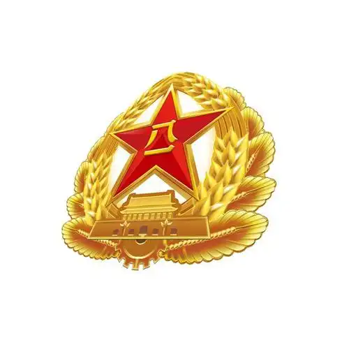 会发布命令,以"八一"两字作为中国人民解放军军旗和军徽的主要标志