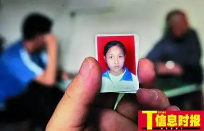 12岁女孩上吊自杀续:日记中写满孤独(组图)