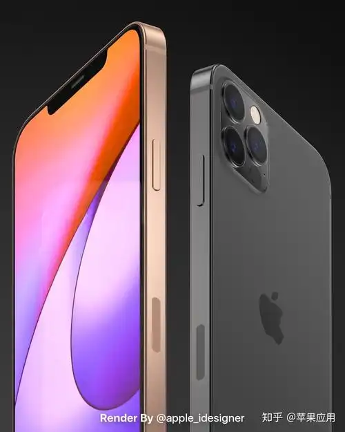 iphone12真机渲染图再次曝光