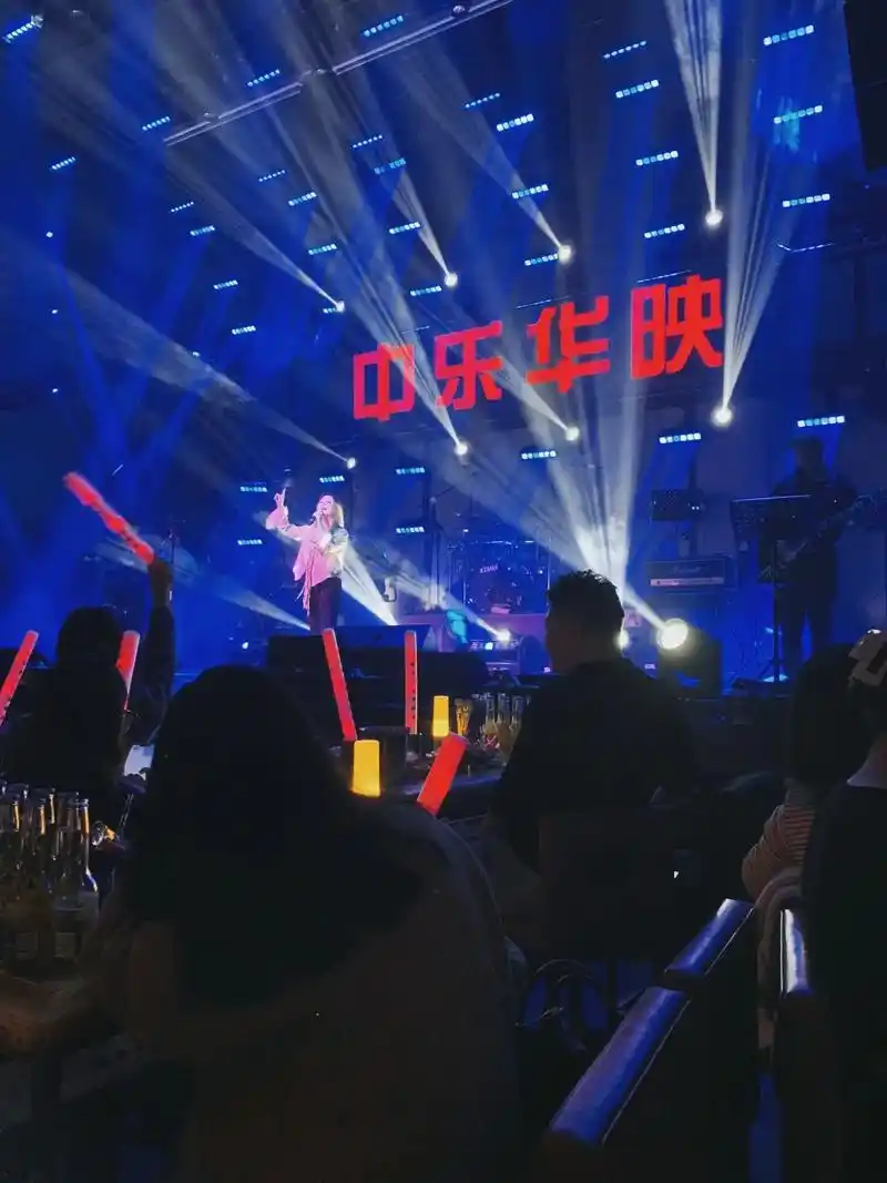 长沙人身边的演唱会就在渔人码头