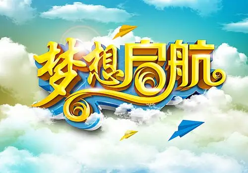 周妤诺:黄金低多为主,原油高空低多 后市操作建议