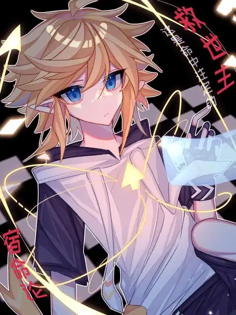 凌的喜欢 | lofter(乐乎) - 让兴趣,更有趣