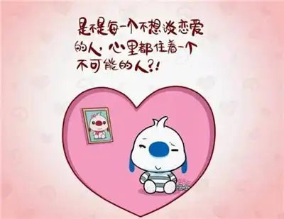 笑死人歪理句子合集,开心幽默搞笑的句子精选-笑话网