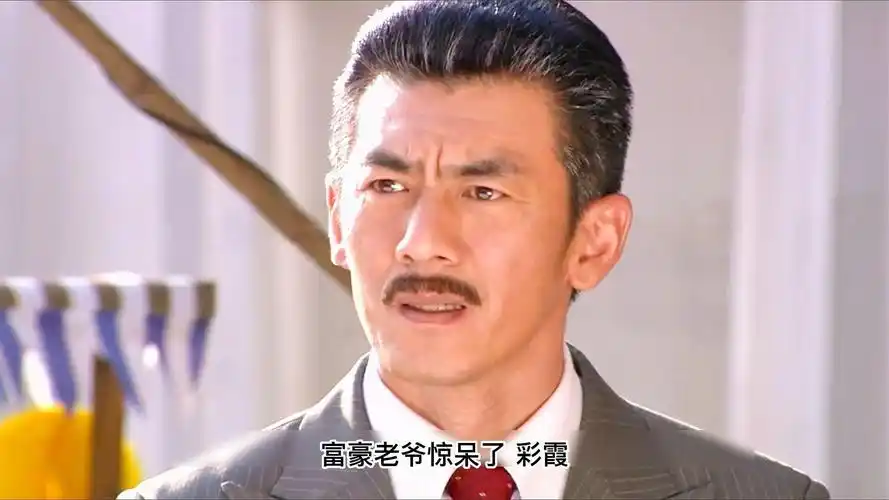 娘心:女人救了富家女孩,女孩外公上门道谢看见女人时惊呆了