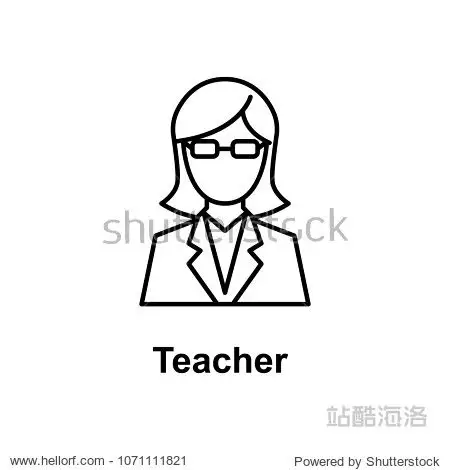 element of school icon for mobile concept and web apps.