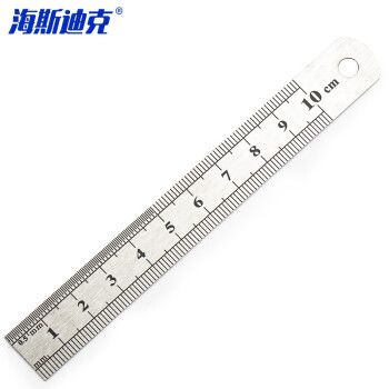 海斯迪克 gnjz-821 不锈钢直尺 公制刻度尺 测量绘图刻度尺子 10cm 10
