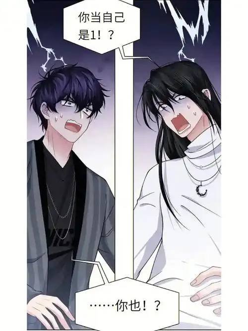 粉黛李柏奚程平