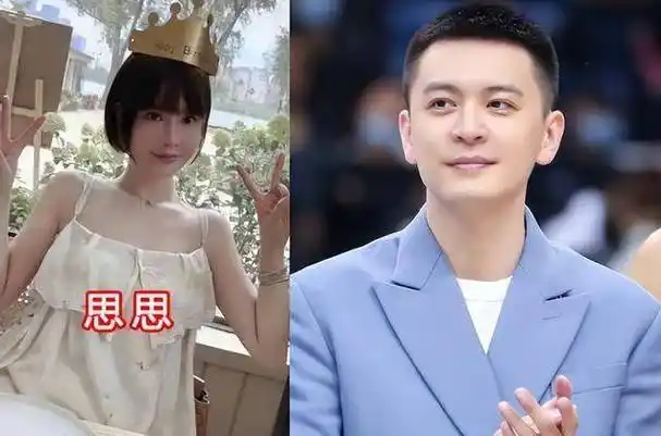 杨鸣妻子16字控诉!辽篮藏害群之马,网友再曝2黑料_张思思_发表了_回应