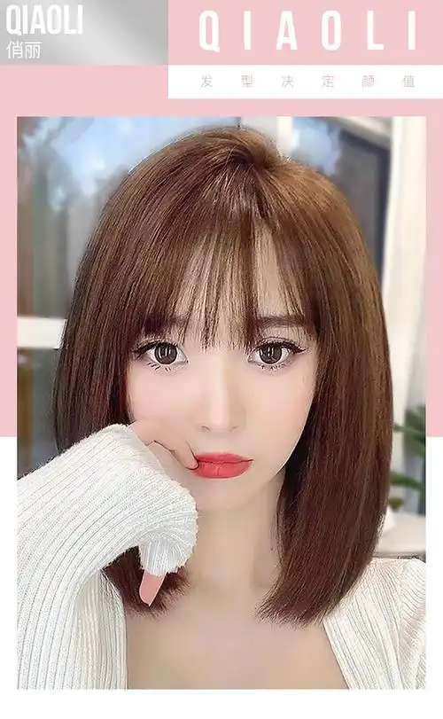 假发套齐肩直发短发假发女自然仿真发初恋少女波波头全头套假发