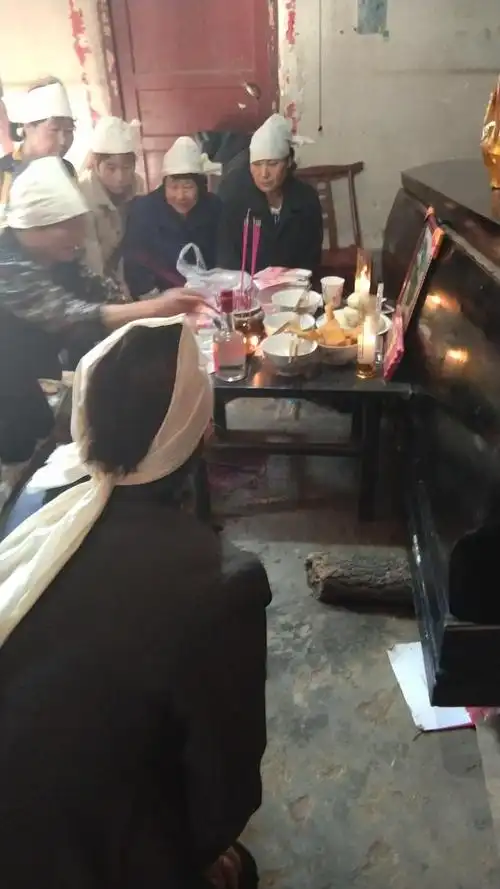 大山里人民的葬礼