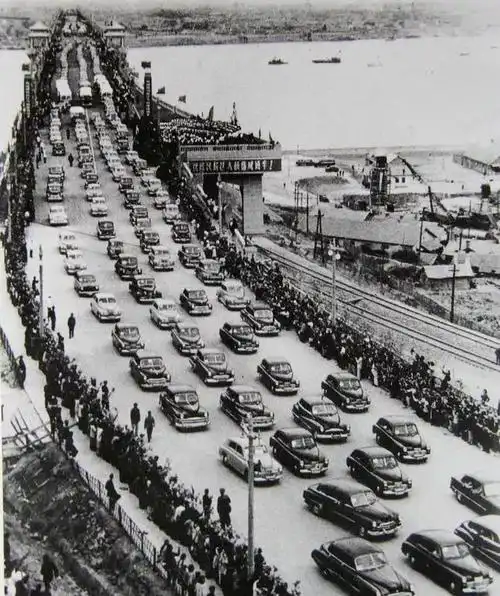 1957年武汉长江大桥建成通车典礼万里长江第一桥启用