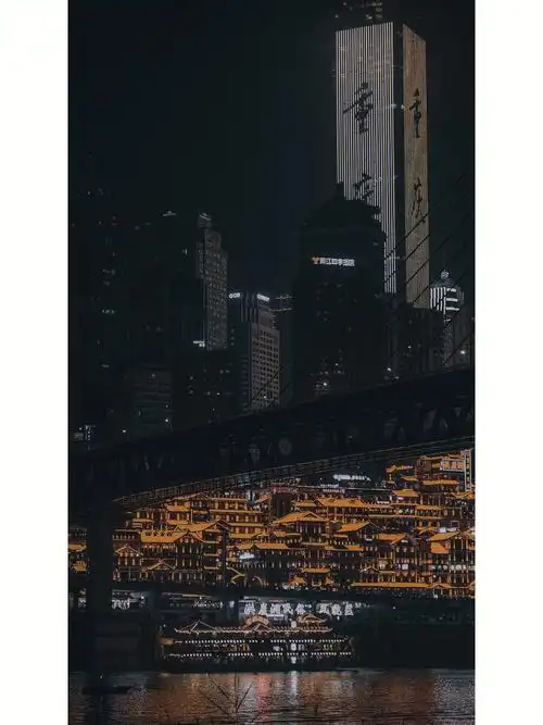 黑橙色调重庆森林