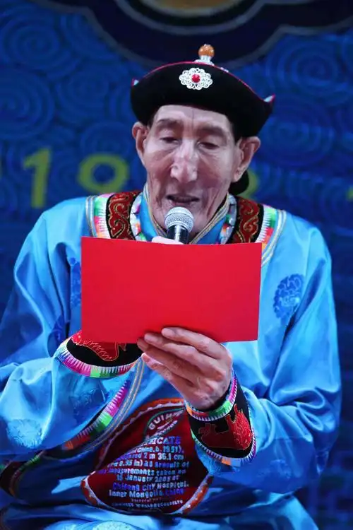 【百花文苑】李富丨"世界第一高人"鲍喜顺迎来70寿诞(14)