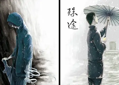 一张两人背对而行的动漫图片. 最好是瓶邪的