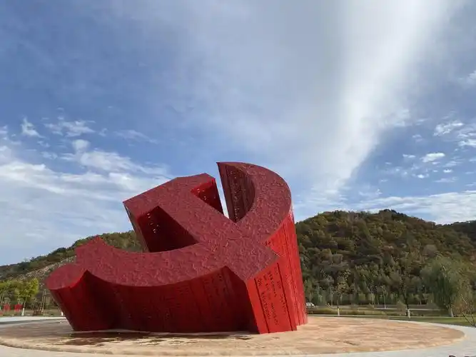 一,南泥湾党徽广场入营及授旗仪式