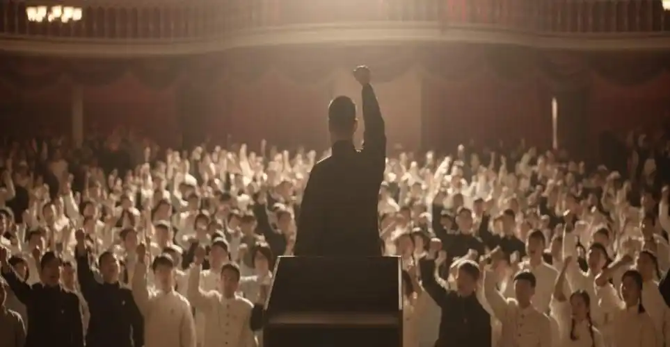 电影红船预告片首发