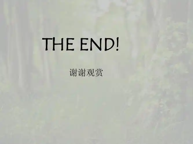 方案ppt 第19页 (共19页,当前第19页) 你可能喜欢 唯美婚礼策划方案