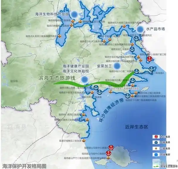 海上仙都,白茶原乡—福建福鼎市国土空间总体规划(2021-2035年)