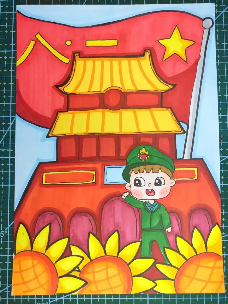 马克笔主题画《建军节》#简笔画 #建军节 #军人 #儿童画  - 抖音