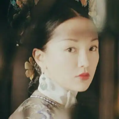 自个儿截的如懿传如懿海兰头像