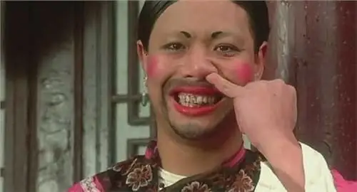 你还不承认你手欠?