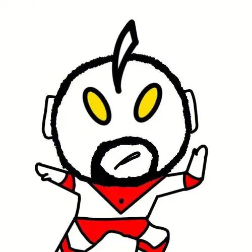 奥特曼搞怪头像撩人文案