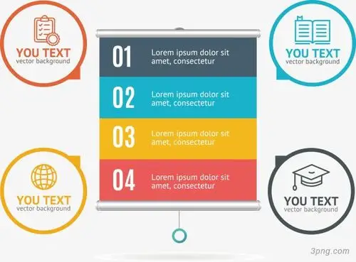 彩色幻灯片目录png素材透明免抠图片-ppt元素