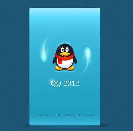 手机qq2012ui界面
