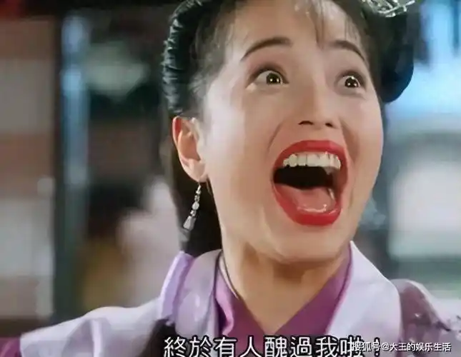 扮丑爆红,与林正英意难平,如今通透清醒_苑琼丹_周星驰_角色