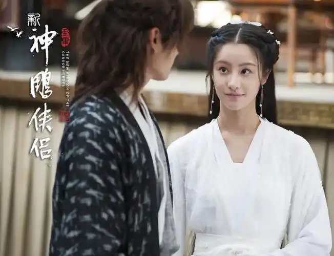 天龙八部2021电视剧正片在线免费观看完整加长版1080p已更