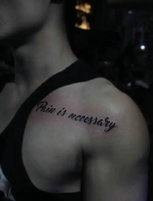 男士胸前百看不厌的英文纹身图案