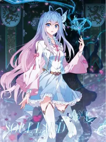 斗罗大陆之绝世唐门壁纸,真的非常的好看