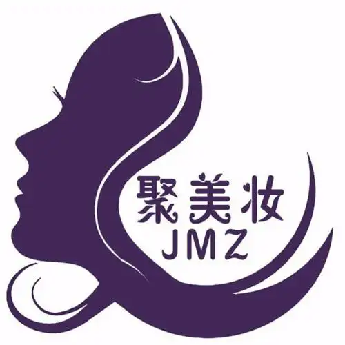 朔州聚美妆化妆培训机构