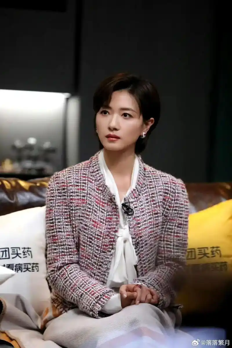 假期补课开始啦.#法医季2 #万茜 姐姐的发型真的好适合她啊 - 抖音