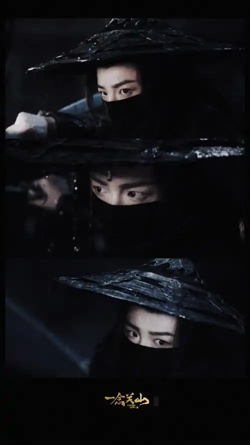 刘宇宁一念关山