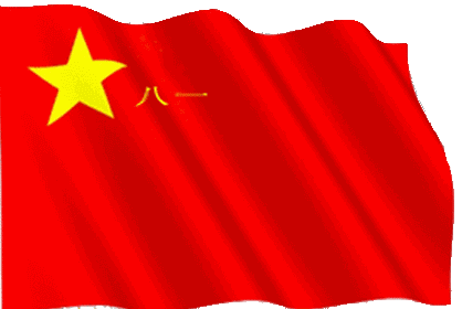 418_280gif 动态图 动图