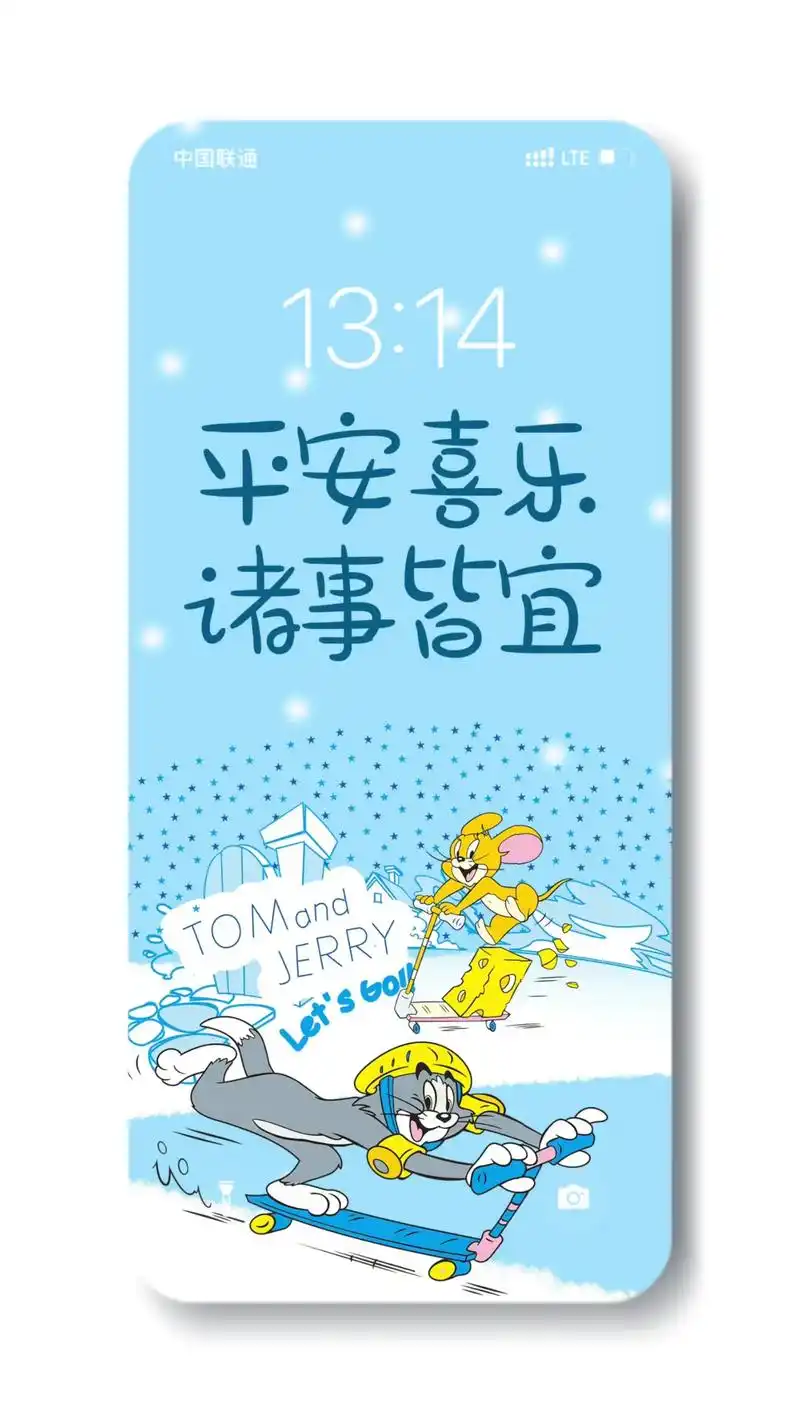 猫和老鼠文字壁纸#猫和老鼠 #手机壁纸 #高清壁纸 #iph - 抖音