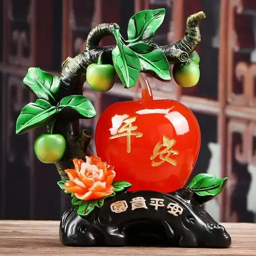 招财苹果摆件平安富贵家居装饰品现代中式客厅玄关电视柜酒柜送礼