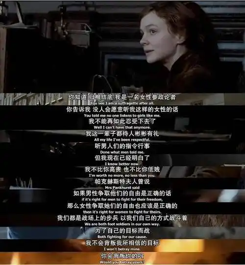 公主们请进安利10部高分女性电影第一部豆瓣评分95妇女节特辑