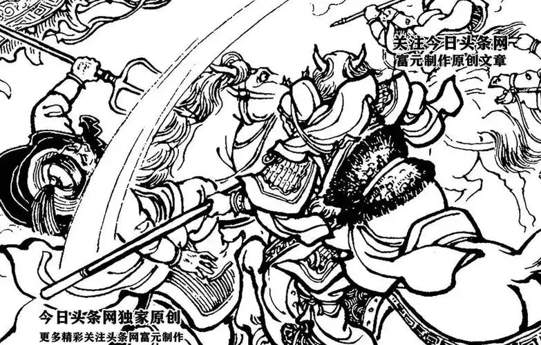 小五虎鏖战庆州城杨怀玉大破火龙阵,呼延庆之子勇斩