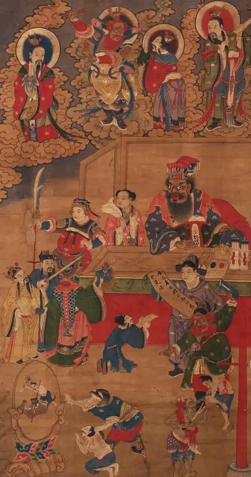 lot 3767十殿阎王审案图  清绘本lot 3768十殿阎王审案图  清绘本lot