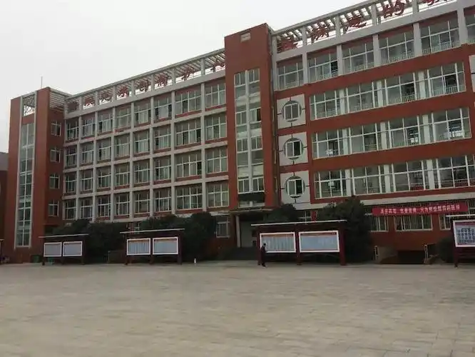 汴梁教育|南阳市方城县第五高级中学面向全国公开招聘各学科教师