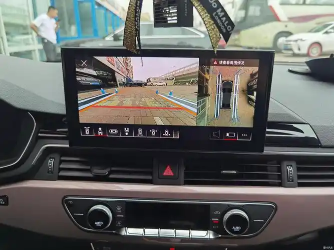 奥迪a5升级原装360全景系统