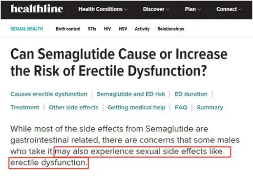 抑郁,阳痿,甲状腺癌,这款减肥神药的副作用有多严重?